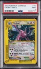 Crobat