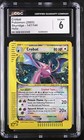 Crobat