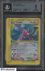Crobat