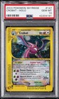 Crobat