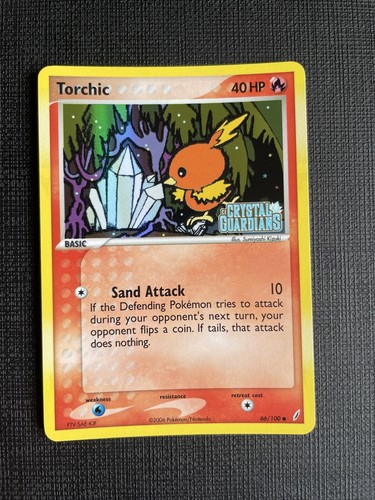Torchic