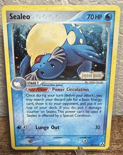 Sealeo