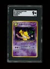 Dark Hypno