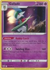 Gallade