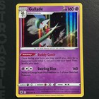 Gallade