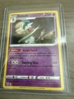 Gallade