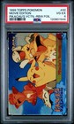 Pikachu's Vacation