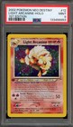 Light Arcanine