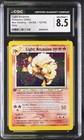 Light Arcanine