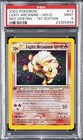 Light Arcanine
