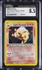 Light Arcanine