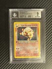 Light Arcanine