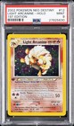 Light Arcanine