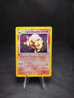 Light Arcanine