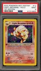 Light Arcanine