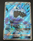 Wishiwashi GX