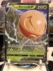 Hisuian Electrode V