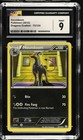 Houndoom