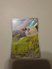 Hop's Wooloo