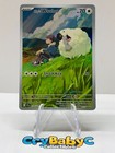 Hop's Wooloo