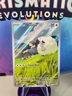 Hop's Wooloo