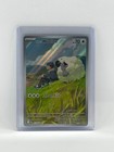 Hop's Wooloo