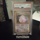 Chansey