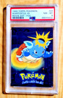 Wartortle