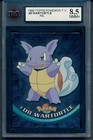 Wartortle