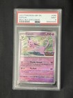 Espeon