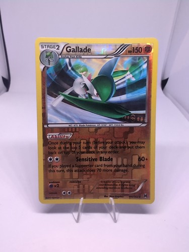 Gallade