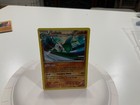 Gallade