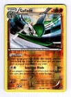 Gallade