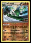 Gallade