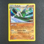 Gallade