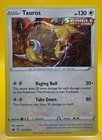 Tauros