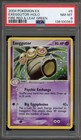 Exeggutor