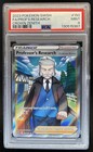 Professor's Research