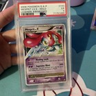 Mesprit LV. X