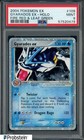 Gyarados EX