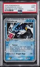 Gyarados EX