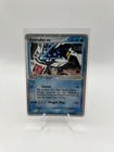 Gyarados EX