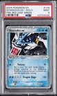 Gyarados EX