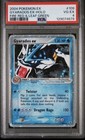 Gyarados EX