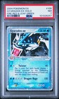 Gyarados EX