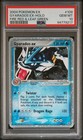 Gyarados EX