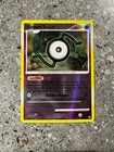 Unown S