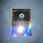 Unown S
