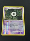 Unown S
