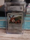 Sentret